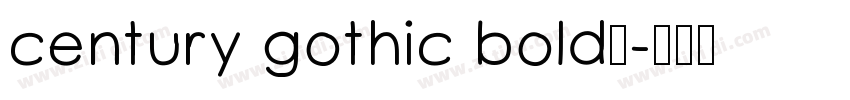 century gothic bold字字体转换